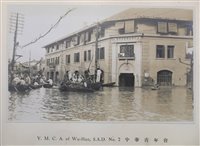Lot 267 - China.