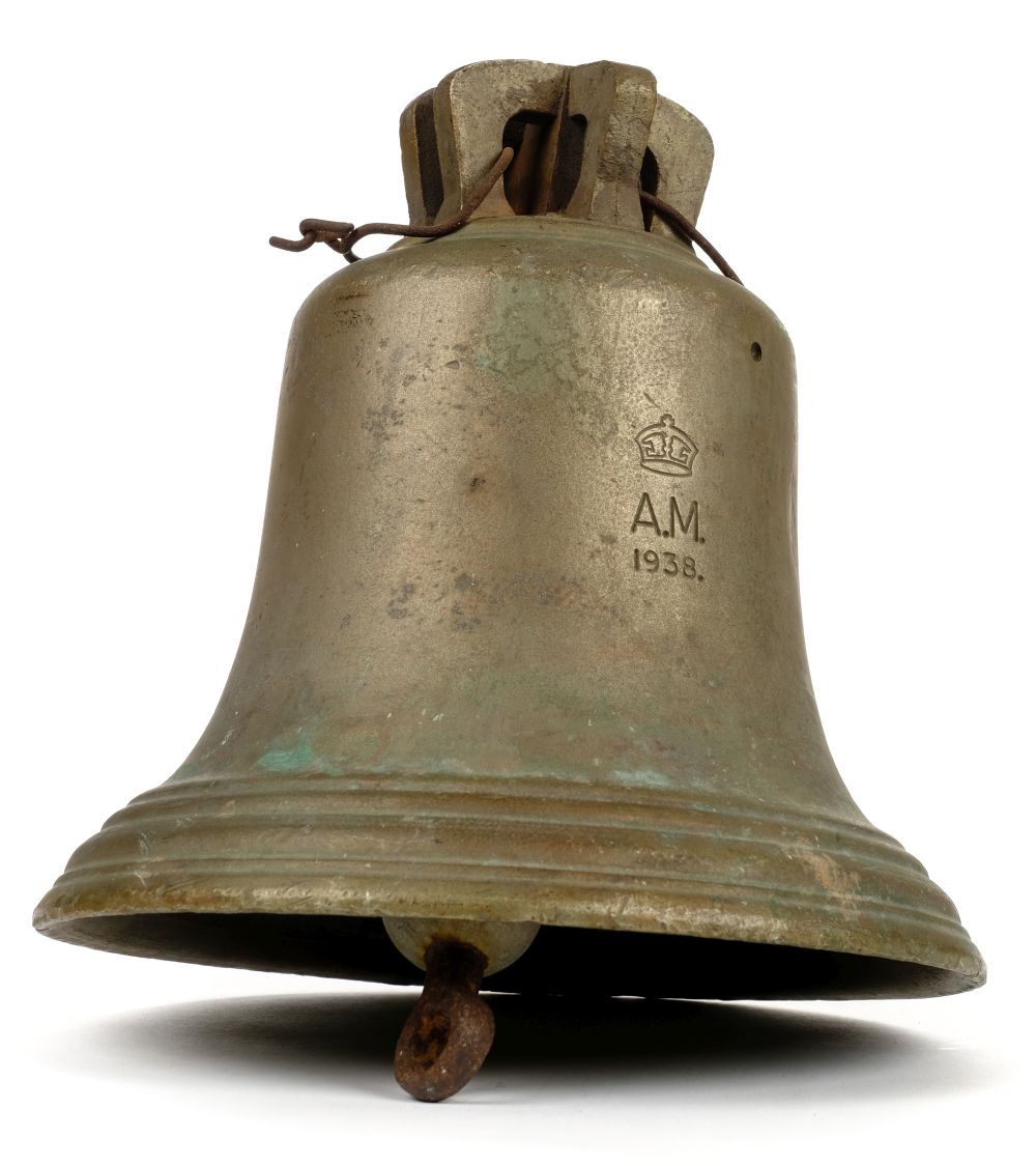 Lot 221 - Scramble Bell