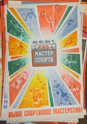 Lot 415 - Russian Posters. A group of 38 posters, mostly Plakat, Moscow, late 1970s