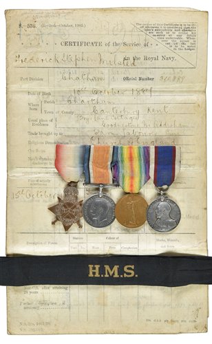Lot 509 - WWI Medals