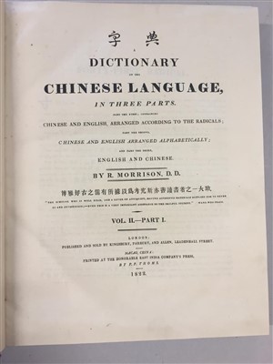 Lot 109 - [China]. Morrison (Robert). A Dictionary of the Chinese Language, 1st edition, Macao, 1815-23