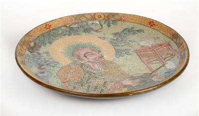 Lot 101 - Japanese Charger. A large Japanese pottery charger, Meiji Period (1868-1912)