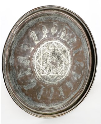 Lot 110 - Tray. An early 20th century Persian circular tray top