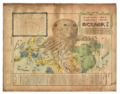 Lot 166 - Europe. Kisaburo Ohara. Octopus map, c.1904