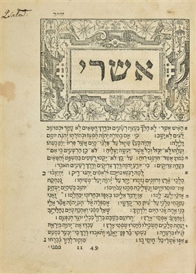 Lot 284 - Bible [Hebrew]. [The Old Testament, Antwerp: Christophe Plantin, 1580-82]