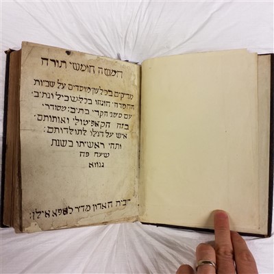 Lot 284 - Bible [Hebrew]. [The Old Testament, Antwerp: Christophe Plantin, 1580-82]