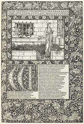 Lot 632 - Basilisk Press. The Works of Geoffrey Chaucer, 2 volumes, Basilisk Press, 1974-75