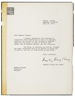 Lot 287 - Soong Mei-ling (aka Madame Chiang Kai-shek, 1897 or 1898-2003). Typed letter signed