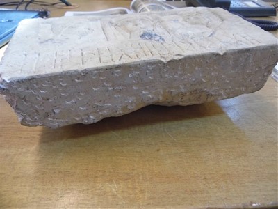 Lot 128 - Alabaster tablet. A Sabaean South Arabian alabaster stela, circa 1st-3rd century A.D.
