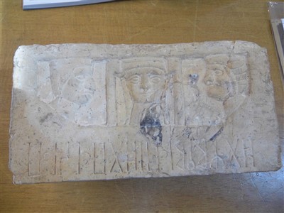 Lot 128 - Alabaster tablet. A Sabaean South Arabian alabaster stela, circa 1st-3rd century A.D.