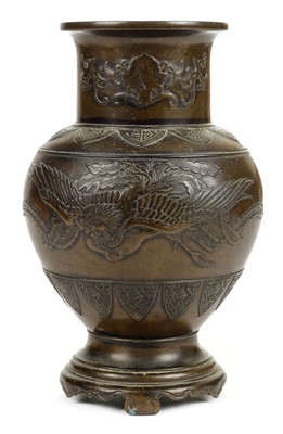 Lot 106 - Japanese Vase. An 19th century Japanese bronze vase