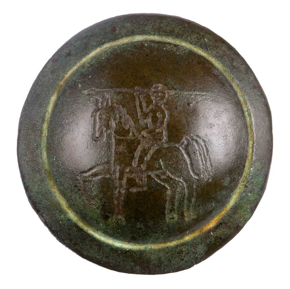 Lot 126 - Romano-Celtic. A Romano-Celtic bronze roundel approximately 200-300AD