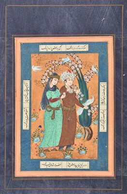 Lot 211 - Persian miniature. Two figures surrounded by birds, 20th century
