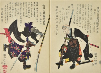 Lot 214 - Kuniyoshi (Utagawa, 1797/98-1861), Kunisada (Toyokuni III, 1786-1865). Woodblock prints