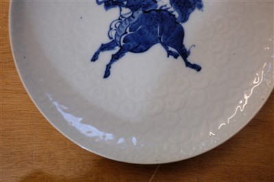 Lot 79 - Dishes. A pair of Chinese porcelain dishes circa 1900