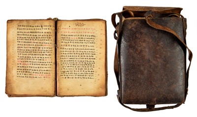 Lot 263 - Ge'ez manuscript. Religious manuscript on parchment, Ethiopia, early 20th century