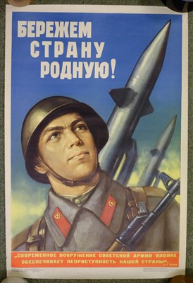 Lot 212 - Posters. A group of 6 Soviet Russia propaganda posters