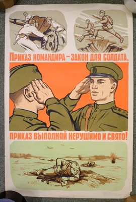 Lot 212 - Posters. A group of 6 Soviet Russia propaganda posters