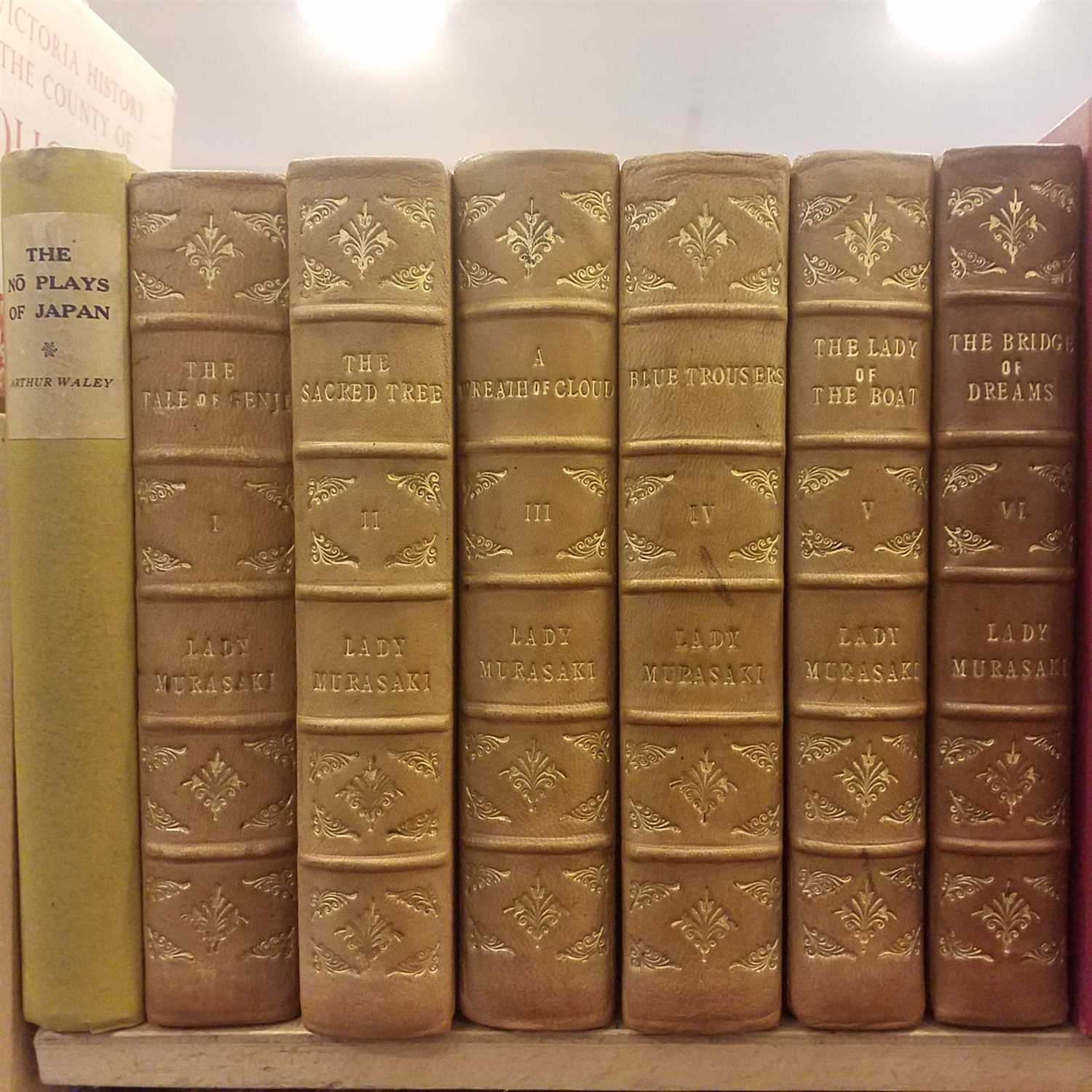 Lot 243 Waley Arthur The No Plays Of Japan 1st