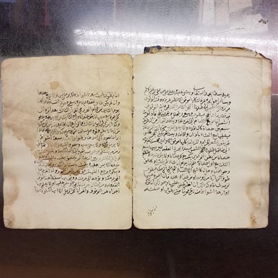 Lot 249 - Arabic Manuscript. Kitab al-mukhtar 'ala madhhab al-imam Abi Hanifah, 19th century