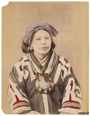 Lot 71 - Japan. Ainu man and woman, c. 1880s