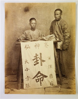 Lot 53 - China. A group of three albumen print photographs taken from an album dated 1857