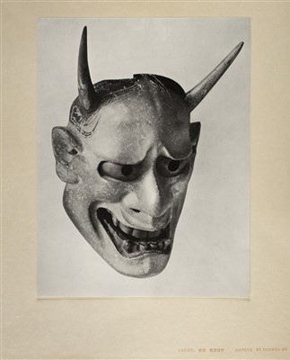 Lot 172 - Japan. Illustrations of Japanese masks, published Japan, circa 1920s