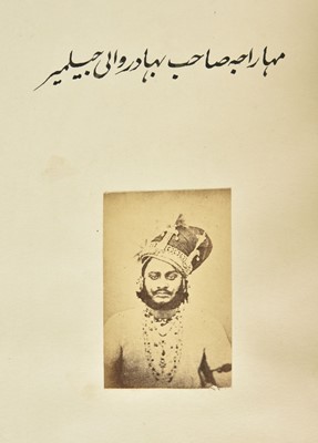 Lot 29 - India. Photographs of Indian rulers [Muraqqa' Jahan Numa], c.1880