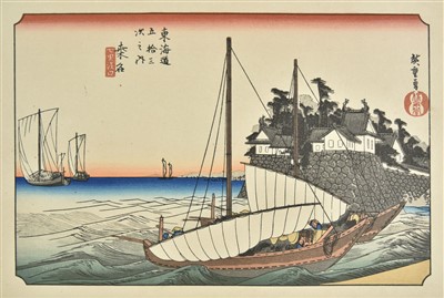 Lot 350 - Hiroshige (Utagawa). Tokaido Gojusan-tsugi, [c.1950]