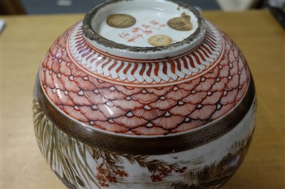 Lot 102 - Vase. A Japanese porcelain vase, Meiji period ex Royal Worcester Museum collection