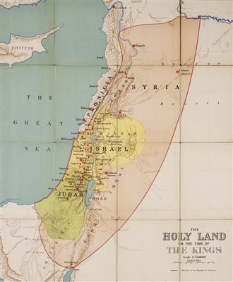 Lot 91 - Palestine and The Holy Land. A mixed collection of fifteen maps, mostly 19th century