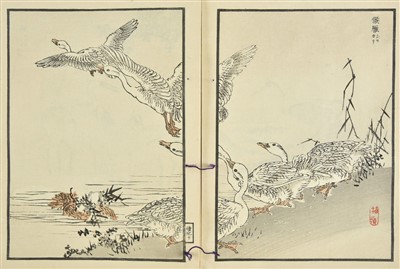 Lot 202 - Bairei (Kono Naotoyo, 1844-1895). Bairei Hyakucho Gafu (Bairei's Album of One Hundred Birds), 1881
