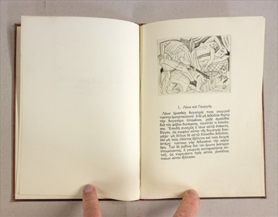 Lot 781 - Jones (David). The Seven Fables of Aesop, 1st edition, 1928, one of 30 or 50 copies