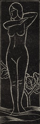Lot 771 - Gill (Eric). Clothing without Cloth, 1931