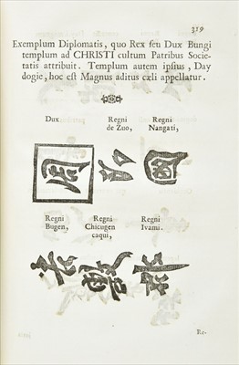 Lot 262 - Maffei (Giovanni Pietro). Opera omnia, 1st edition, 1747, & 6 others