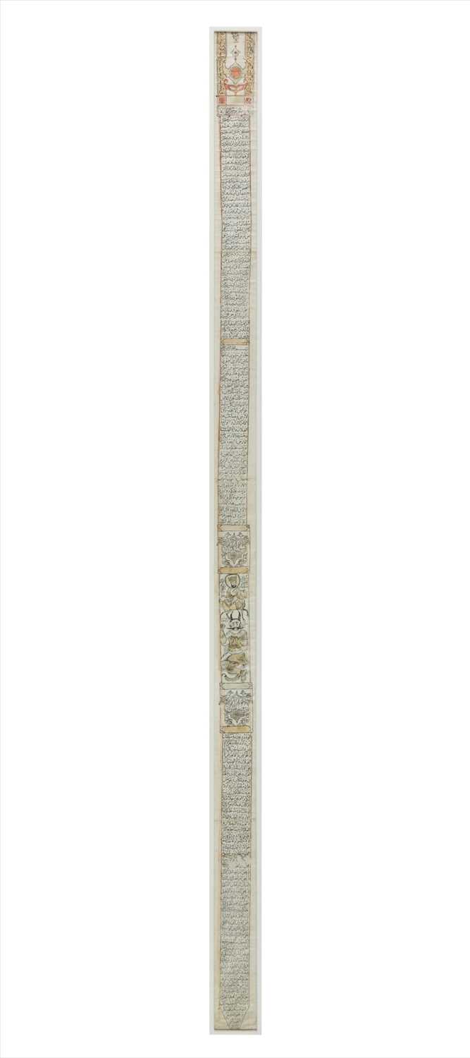 Lot 43 - Persia. Talismanic manuscript, Qajar Iran, 1847/8