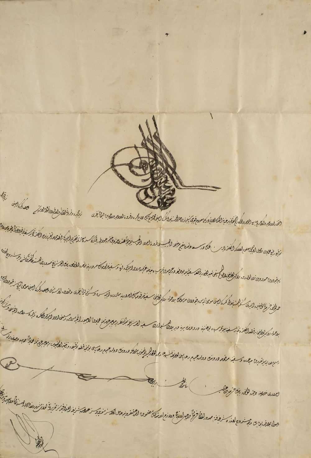 Lot 41 - Ottoman Turkish Manuscript. Firman with