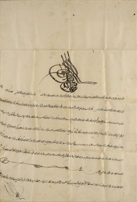 Lot 41 - Ottoman Turkish Manuscript. Firman with tughra of Sultan Mahmud II, 1813
