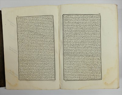 Lot 50 - Sarakhsi (Muhammad ibn Ahmad al-). Tarjumat Sharh al-siyar al-kabir, Istanbul, 1825/6