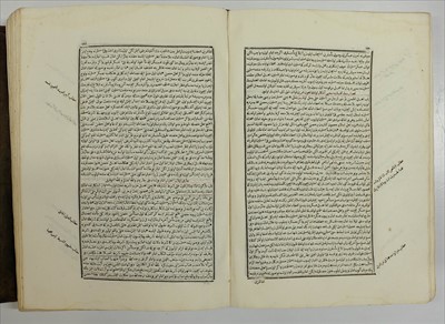 Lot 50 - Sarakhsi (Muhammad ibn Ahmad al-). Tarjumat Sharh al-siyar al-kabir, Istanbul, 1825/6
