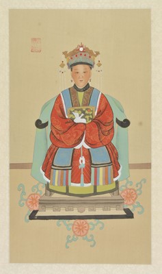Lot 429 - Utamaro (Kitagawa, 1753-1806). Bijin reading a book, Edo period, circa 1790 and others