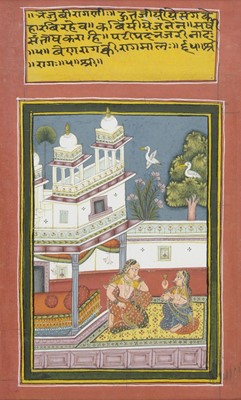 Lot 428 - Rajasthan School. Lady seated on a terrace with companion, 18th century