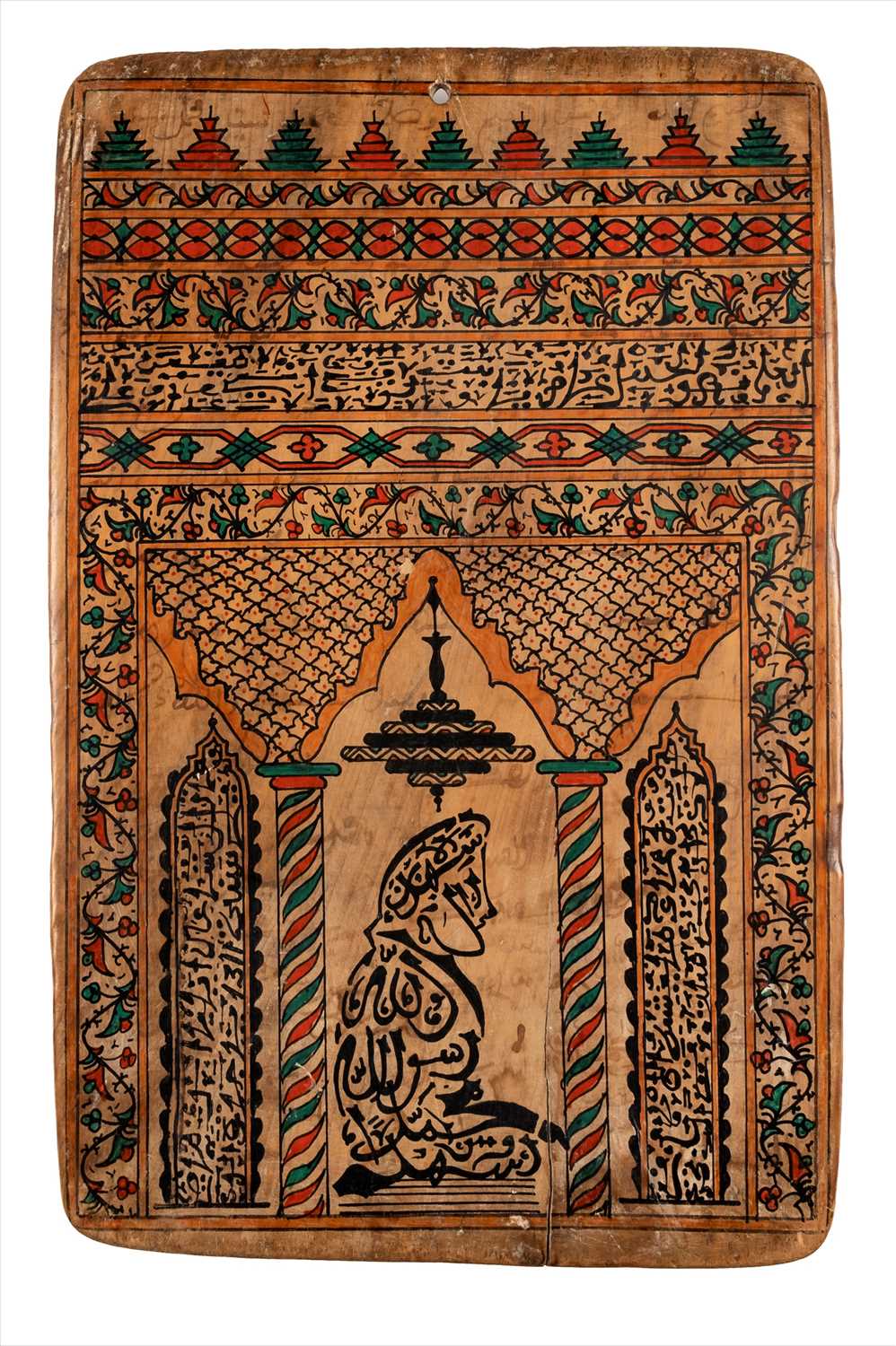 Lot 78 - Arabic tablet. Decorative tablet (lawhah), North Africa, c.1900, & other items