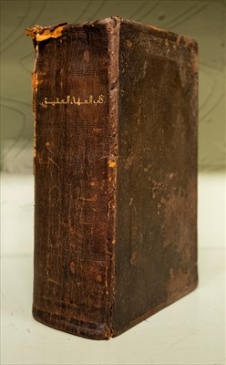 Lot 86 - Bible [Persian; Old Testament]. Kitab al-Muqaddas wa-huwa kutub al-'ahd al-'atiq [Arabic title]