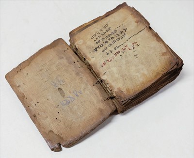 Lot 77 - Ge'ez manuscript. Manuscript on vellum, Ethiopia, c.1900