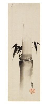 Lot 421 - Chinese School. A group of eight Chinese brush drawings