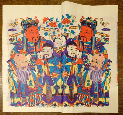Lot 343 - Chinese woodcuts. Shangdong Weixian Yangjiabu Muban Nianhua, [New Year Woodcuts ...], 1983
