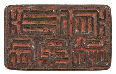 Lot 185 - Chinese seal. A 19th century Chinese bronze desk seal