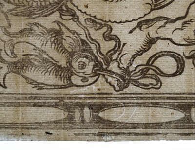 Lot 372 - Beham (Hans Sebald, 1500-1550). Frieze with Two Tritons