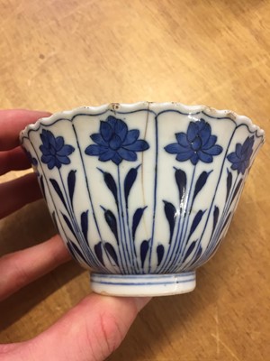 Lot 184 - Chinese porcelain. A Chinese hookah base and bowl, Kangxi Period